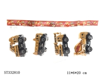 ST332810 - 