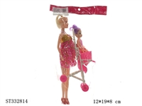 ST332814 - 