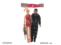 ST332815 - 