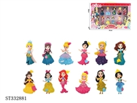 ST332881 - 