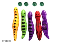 ST332893 - 