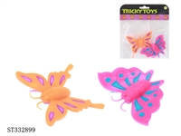 ST332899 - 