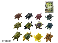 ST332909 - 
