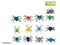 ST332911 - 