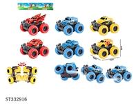 ST332916 - 