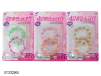 ST332951 - 