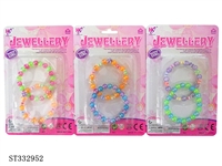 ST332952 - 