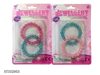 ST332953 - 