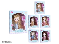 ST332955 - 6 INCH DOLL WITH ACCESSORIES (MIXED 5 KINDS)