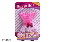 ST332968 - 