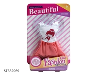 ST332969 - 