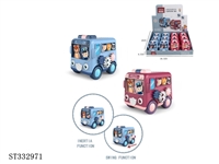 ST332971 - 