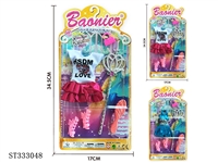 ST333048 - 