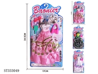 ST333049 - 