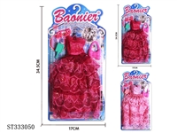 ST333050 - 