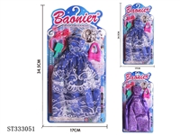 ST333051 - 