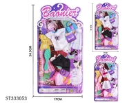 ST333053 - 