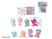ST333103 - 