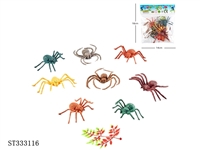 ST333116 - 8 spider + 1 leaf solid PVC animal suit