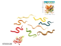 ST333120 - 8 snake + 1 leaf solid PVC animal suit