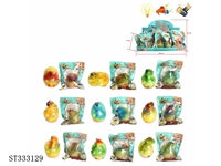 ST333129 - 
