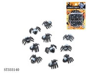 ST333140 - 