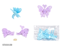 ST333150 - 