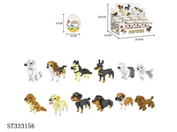 ST333156 - 