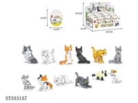 ST333157 - 
