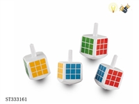 ST333161 - 
