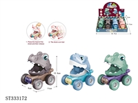 ST333172 - 