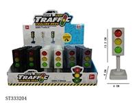 ST333204 - 24PCS 无功能百搭摆件红绿灯(单面三灯) 随机2色