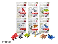 ST333221 - 