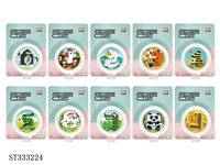 ST333224 - 