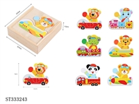 ST333243 - 