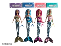 ST333260 - 11.5 INCH BLACK MERMAID DOLL WITH CROWN (MIXED 4 KINDS)