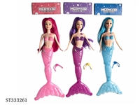 ST333261 - 11.5 INCH MERMAID DOLL WITH CROWN & LIGHT (MIXED 3 KINDS)