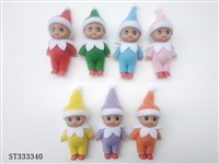 ST333340 - 2.5 INCH MINI BABY DOLL (MIXED 7 COLORS, BROWN SKIN)