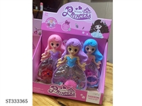 ST333365 - 小公主饰品套装 可装糖