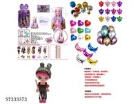 ST333373 - 