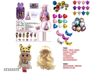 ST333375 - 
