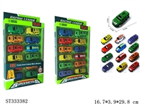 ST333382 - 金属回力车12PCS