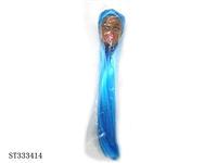 ST333414 - 白牙头(8寸长直发,蓝色) 带耳环套袋