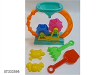 ST333595 - BEACH TOY SET