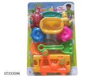 ST333596 - BEACH TOY SET
