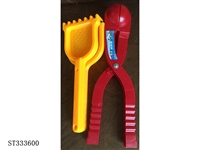 ST333600 - BEACH TOY SET
