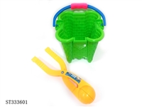 ST333601 - BEACH TOY SET