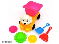 ST333608 - BEACH TOY SET