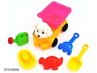 ST333609 - BEACH TOY SET