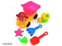 ST333610 - BEACH TOY SET